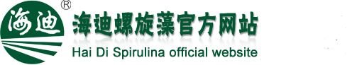 丽江生命源动力生物科技有限公司